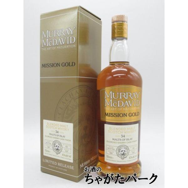 マーレイマクダビッド　モルツ・オブ・アイラ MISSION GOLD 34年 chagatapark_181598793