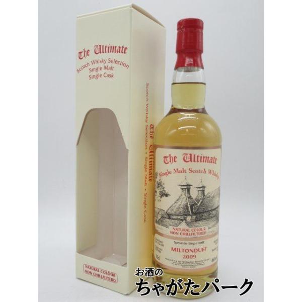 古酒】 ミルトンダフ モルトウイスキー 12年 750ml 古酒