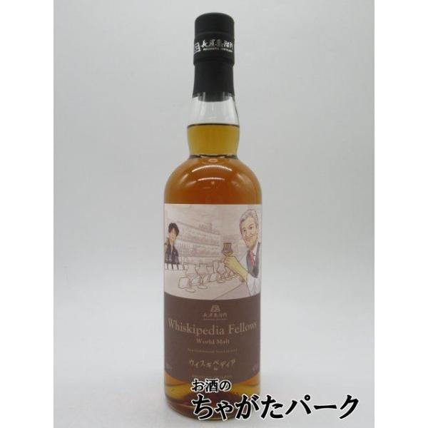 長濱蒸溜所 Whiskipedia Fellows World Malt ウイスキペディア