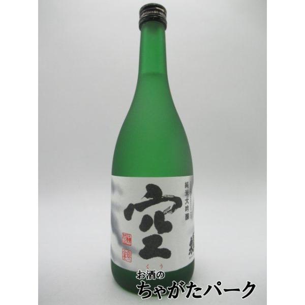 箱なし】 関谷醸造 蓬莱泉 純米大吟醸 空 2024年10月製造 720ml : お酒