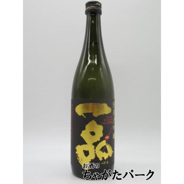吉久保酒造 一品 純米大吟醸 26年6月製造 720ml ■ドジャースタジアムVIPルームで提供