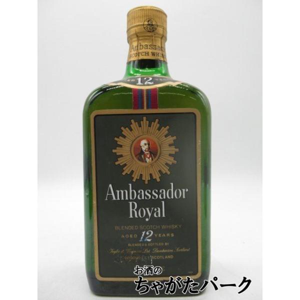 アンバサダーロイヤル12年　ウイスキー Uisge Beatha: アンバサダーロイヤル12年 80年後期～90年代
