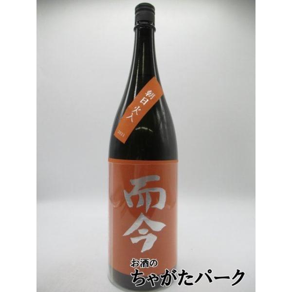 而今 純米吟醸 朝日 火入 720ml 而今 純米吟醸 朝日 | Sakenomy - 日本酒を知り、日本を知る