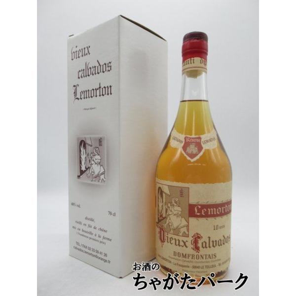 chagatapark_182108901