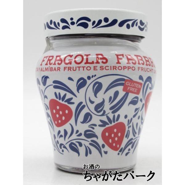 ファッブリ フラーゴラ (いちご) シロップ漬け 230g (固形量100g)