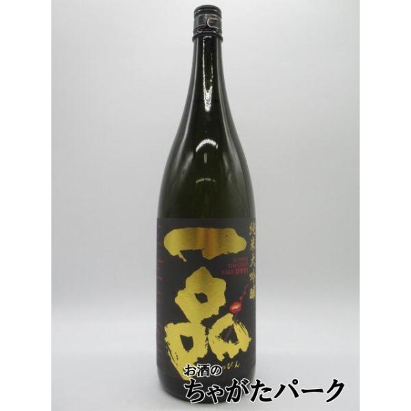吉久保酒造 一品 純米大吟醸 26年1月製造 1800ml ■ドジャースタジアムVIPルームで提供
