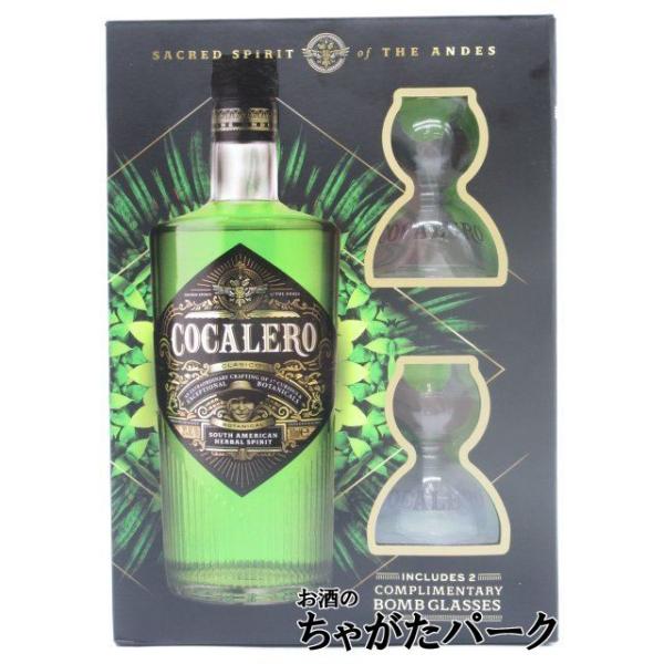 世界中でブームを引き起こし、日本でもクラブやパーティーシーンで人気急上昇。昔コカブトンと言うコカのお酒がありましたが、それに代わる新しいコカの葉を使用したリキュールが登場です。エナジードリンクとの相性が抜群です。登録日：20240817リキ...