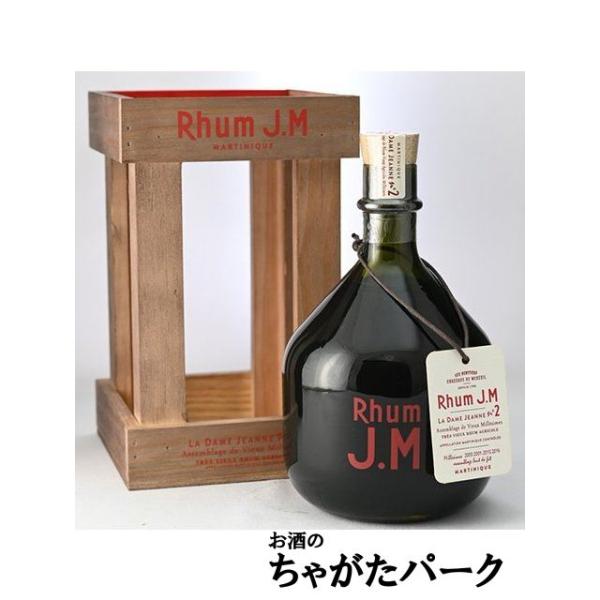 ラム J.M (JM) DAME JEANNE (ダムジャンヌ) デミジョン No.2 AOC