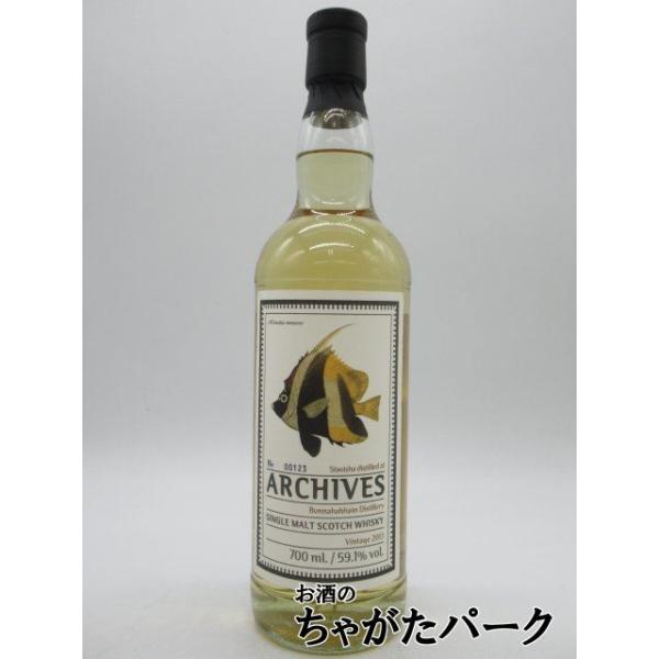 ブナハーブン 2013年 5年 Bunnahabhain（ブナハーブン） ストイーシャ 7年 2013 バレル