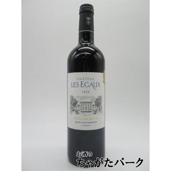 chagatapark_182213534