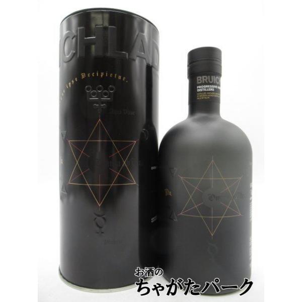 ブルックラディ 24年 ブラックアート エディション11.1 正規品 44.2度