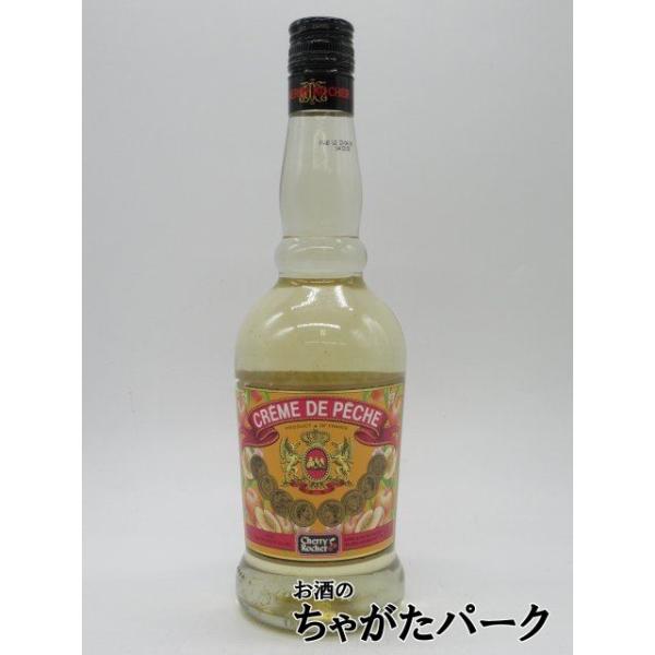 ラベル不良およびボトルに傷がある為、アウトレット価格にてご奉仕いたします。複数本あるので、ラベルの傷み具合は画像とはそれぞれ異なります。登録日：20240903