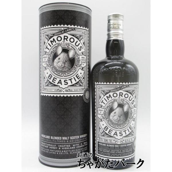 ティモラス ビースティ ブレンデッドモルト (ダグラスレイン) 箱付き