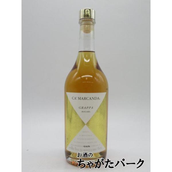 ガヤ ガイア ブランデー グラッパ 500ml ガヤ ガイア ブランデー