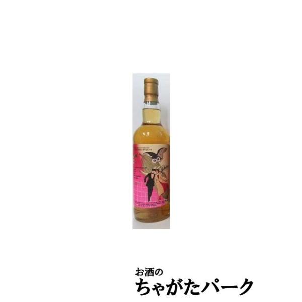 グレンキース 30年 1993 ホグスヘッド ウイスキーエージェンシー創設15