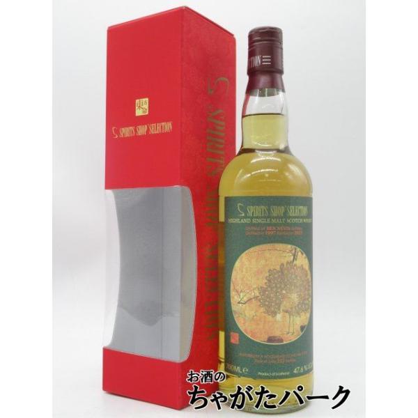 BEN NEVIS（ベン・ネヴィス） 25年 1997 ホグスヘッド スピリッツ