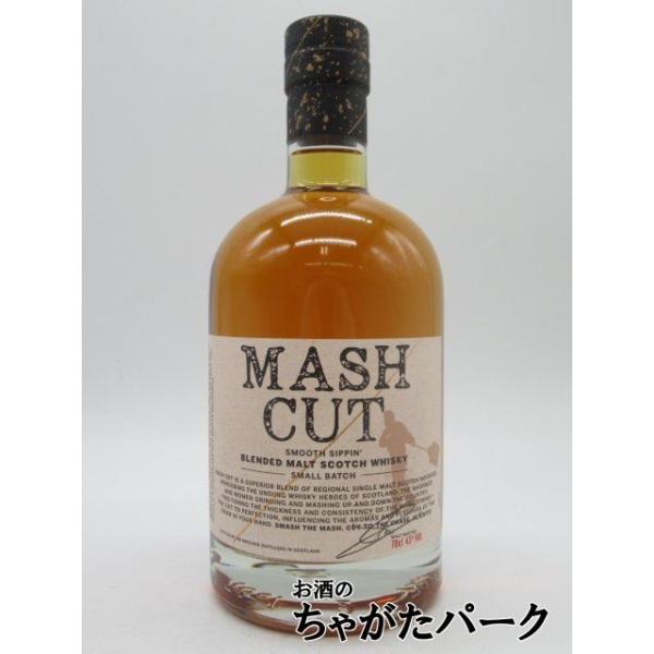 マッシュカット ブレンデッドモルト 並行品 43度 700ml : お酒のちゃが