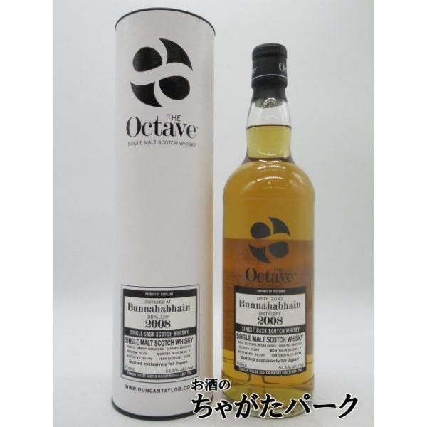 Bunnahabhain（ブナハーブン） 15年 2008 カスクストレングス オクタブ