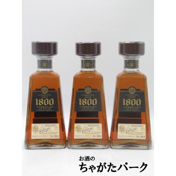 [Release date: December 27, 2025]１８００シリーズは創業年を冠して発売された上級品。（ただし、現在は創業は１７９５年に訂正されている。）アネホは、ブルーアガベを100%使用し、12ヶ月以上を超える長期熟成品。...