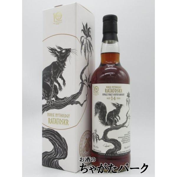 chagatapark_182750222