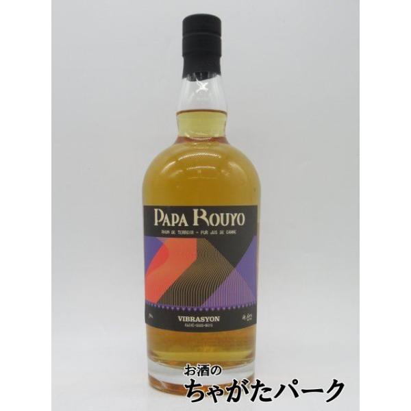 グアドループのパパロウヨ蒸留所で2022年に蒸留しコニャック樽にて熟成、約100日前後熟成した2樽をブレンド。香りは洗練され深い、ゴム＆サトウキビ、フルーツ、後から焦げ臭にカンゾウ、味は活き活きとしてクリーン、エレガントなアタックで搾りたて...