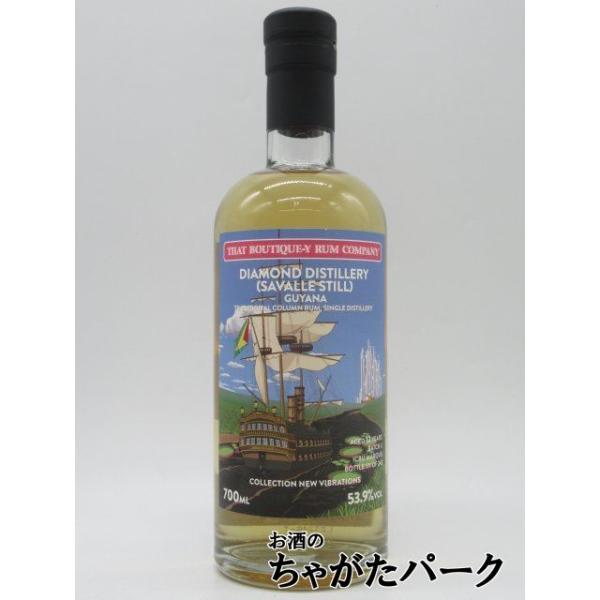 グアドループのパパロウヨ蒸留所で2022年に蒸留しコニャック樽にて熟成、約100日前後熟成した2樽をブレンド。香りは洗練され深い、ゴム＆サトウキビ、フルーツ、後から焦げ臭にカンゾウ、味は活き活きとしてクリーン、エレガントなアタックで搾りたて...