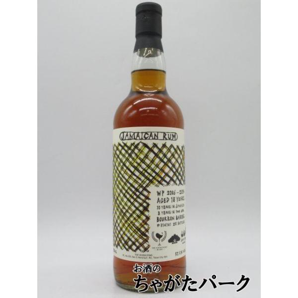 香りは、完熟フルーツ(桃、パイナップル、りんご)、杏仁、紅茶、シナモン。洗練されたバランスとファンキーさを合わせ持つ。味わいは、上品なミルクチョコレート。ペッパーやシナモンのアクセント。完熟フルーツ(桃、パイナップル、りんご)、落ち着きがあ...