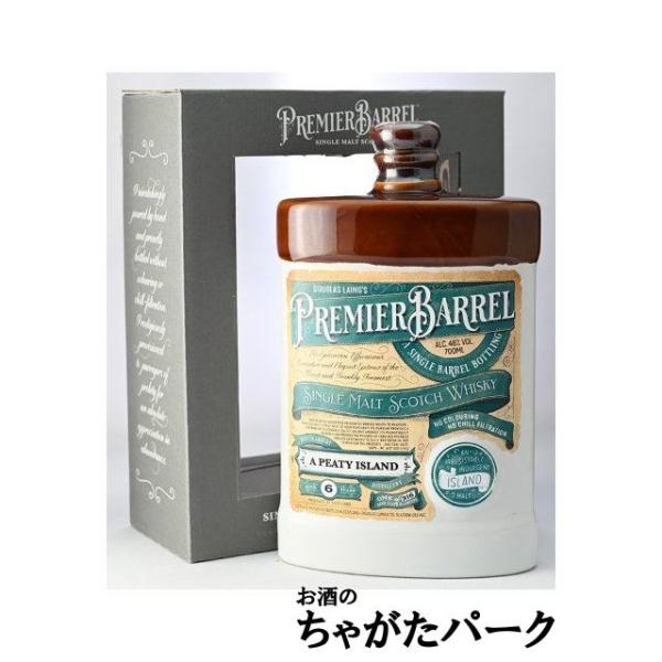ピーティー アイランド 6年 2017 1stフィルホグスヘッド