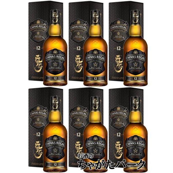 Chivas Regal 12年 ROBERT BROWN 3本セット③ 楽天市場】シーバスリーガル 12年 飲み比べ3種セット オリジナル +