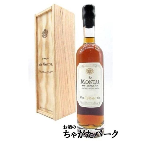 ※商品写真はイメージです。年代ごとにラベルにヴィンテージが記載されています。バナナ、グアバ、チェリーや洋梨など、フルーツの香味が特徴的なアロマですが、年代によりその個性も様々ですので、飲み比べるのもお薦めです。ご自身の誕生年のものをご購入い...