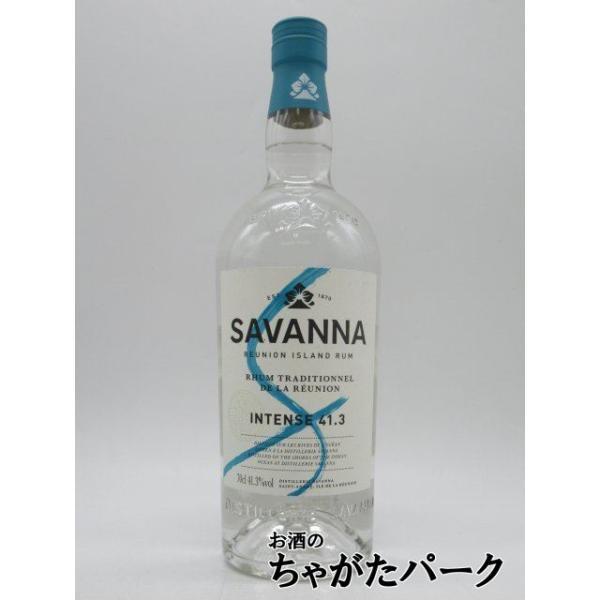 ラムネイション　サヴァンナ　2本セット　ラム酒 ラムネイション サヴァンナ 2本セット ラム酒 【公式通販】
