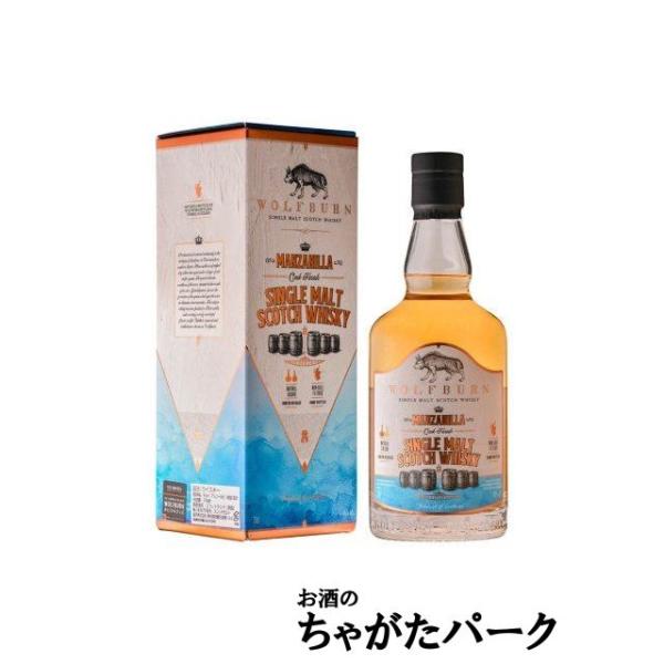 ウイスキーファインド ハイランドパーク11年2010 マンサニージャ 限定ボトル ウルフバーン マンサニージャカスクフィニッシュ 46度 700ml : お酒の