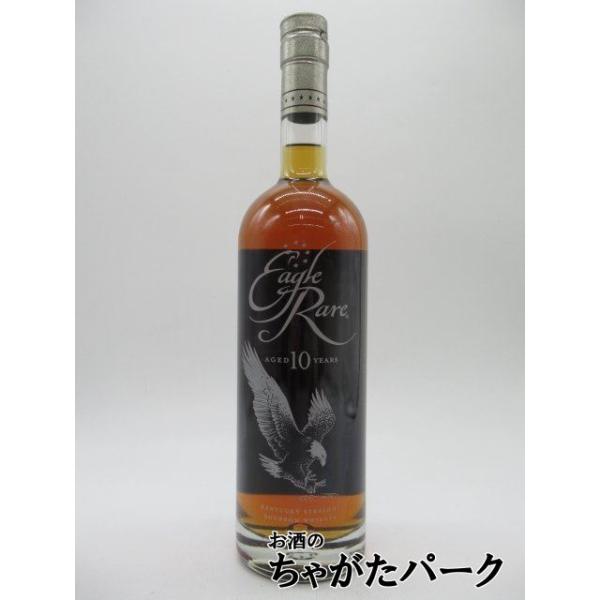 イーグルレア 10年