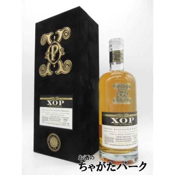 ダグラスレイン オールドパティキュラー スプリングバンク 31年 1992