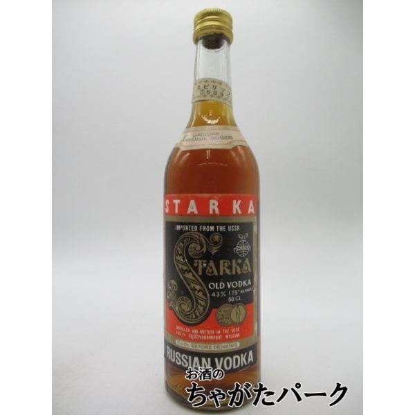 chagatapark_183376162