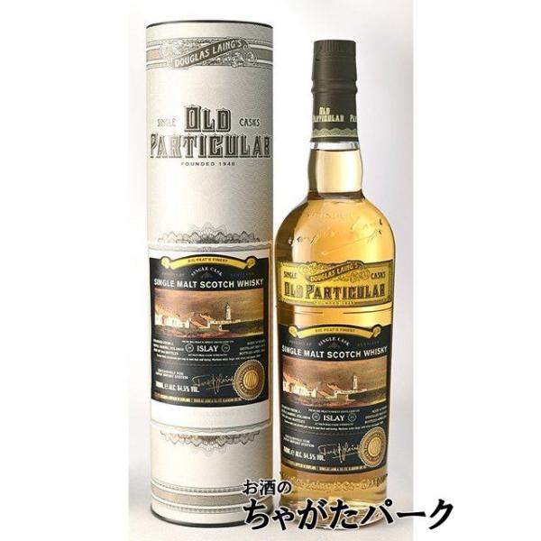 ダグラスレイン オールドパティキュラー ビッグ ピーツ ファイネスト