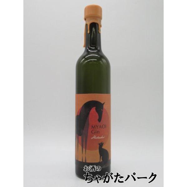 幾多の恋を重ねても、絶対に忘れらない恋が「初恋」です。どこかに華やかさ、切なさ、爽やかさ、ほろ苦さを演出するボタニカルを使用しました。飲む人がそれぞれの「Hatsukoi」を笑いながら語り合える、そんなお酒であってくれたらと思います。ストレ...