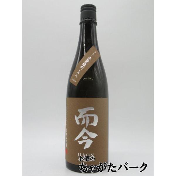 而今 - 而今 JIKON きもと 赤磐雄町 火入 720ml 木屋正酒造 而今 - 而今 JIKON きもと 赤磐雄町 火入 720ml 木屋正酒造 而今