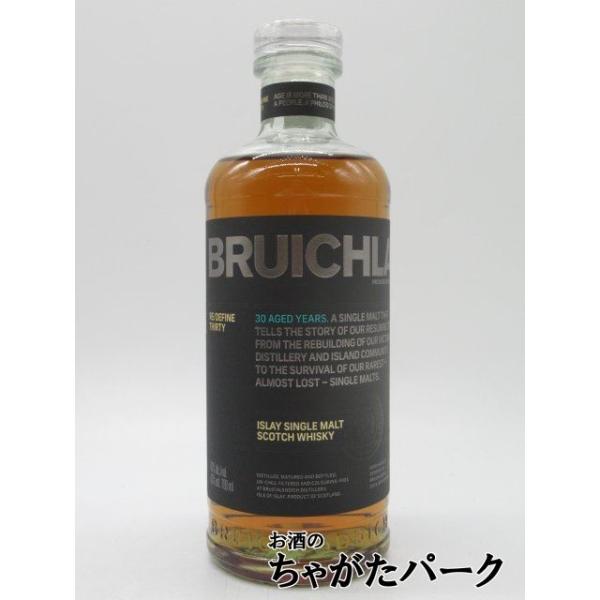 ブルックラディ 10年 1998 マンサリーニャ 700ml 46％ 箱付き ブルック