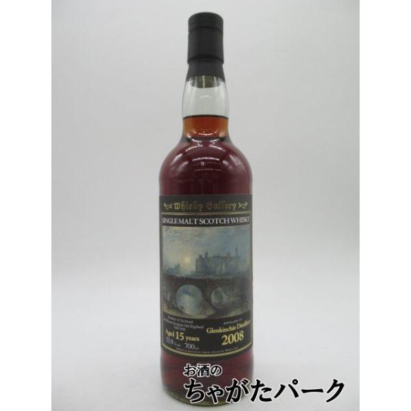 chagatapark_183484322