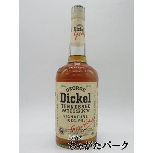 ジョージ ディッケル シグネチャーレシピ 並行品 45度 750ml : お酒の