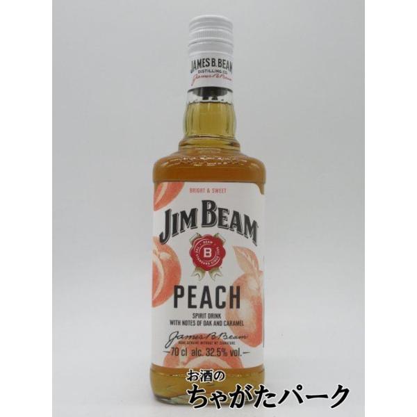 ピーチ姫専用ジムビーム 300x300.jpg