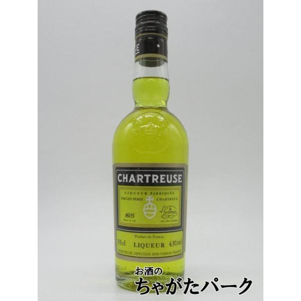 ハーフサイズ】 シャルトリューズ ジョーヌ (黄) 43度 350ml