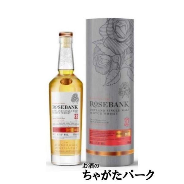 ROSEBANK 12年 シングルモルトウイスキー 700ml 43% ROSEBANK 12年 シングルモルトウイスキー 700ml 43% 飲料・酒
