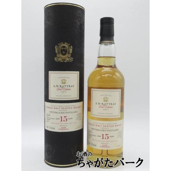 フェッターケアン 15年 2009 1stフィル バーボン ホグスヘッド (A.D.