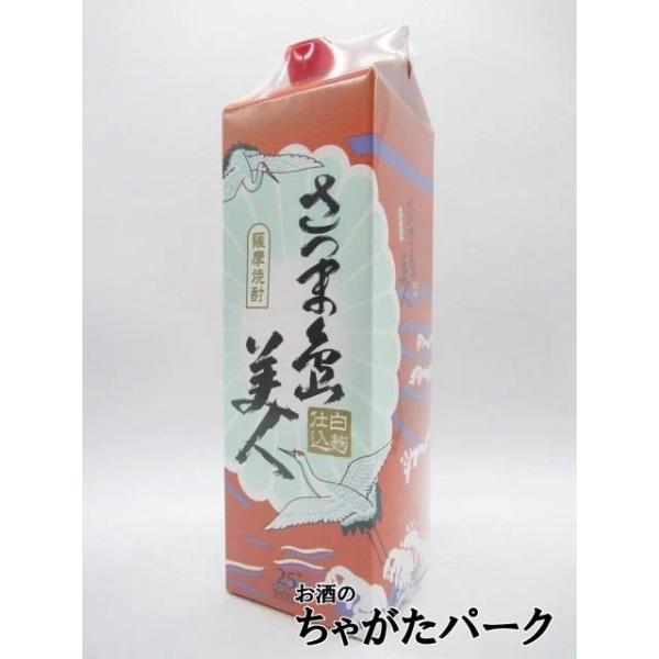 鹿児島県で大人気の芋焼酎。長島（島です）の五つの蔵元がそれぞれの伝承の技を使って醸し出した焼酎を混和して造られています。【長島研醸（鹿児島県出水郡）】焼酎芋焼酎いも焼酎バレンタインデー ホワイトデー 母の日 父の日 お中元 御中元 敬老の日...