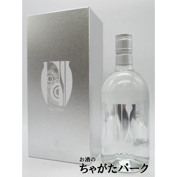 chagatapark_183643673