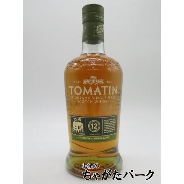 箱なし】【あぶない刑事ラベル】 トマーティン 12年 ABDK