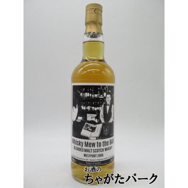 ウエストポート 17年 2006 成田一徹 『AUGUSTA』ラベル 51.2度 700ml