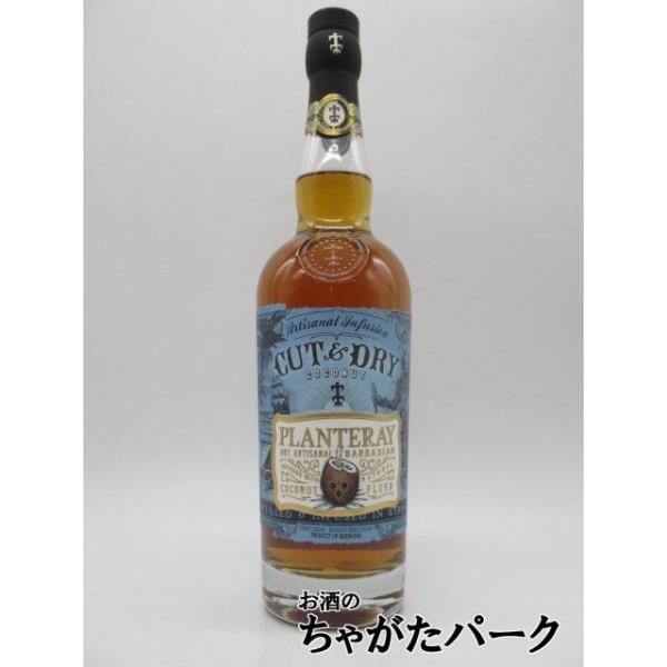 新品/未開封] スリランカ ココナッツ ラム酒 34% 新品/未開封